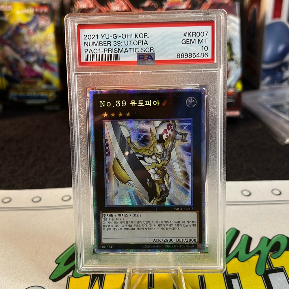 Psa 10 Korean Utopia Starlight ✨